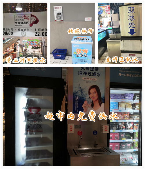 搜湖品鑒官超市篇 長(zhǎng)沙大潤(rùn)發(fā)芙蓉店散稱食品衛(wèi)生堪憂，大米受蟲害影響嚴(yán)重