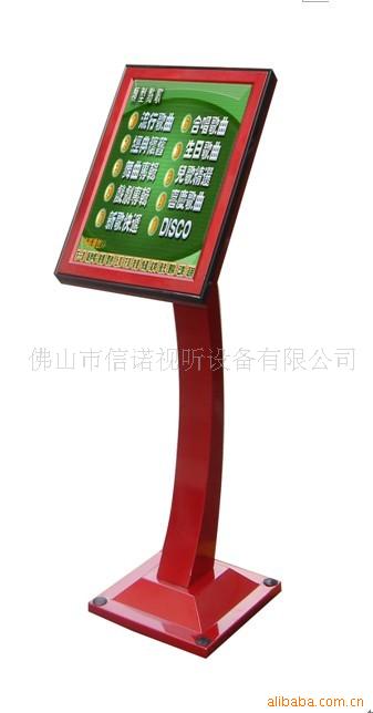 商場(chǎng)觸摸屏的智慧服務(wù)升級(jí) 以李歡巧的使用體驗(yàn)為例