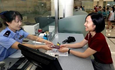 國家安全的第一道防線上 2019年因私出入境中介服務的變革與展望